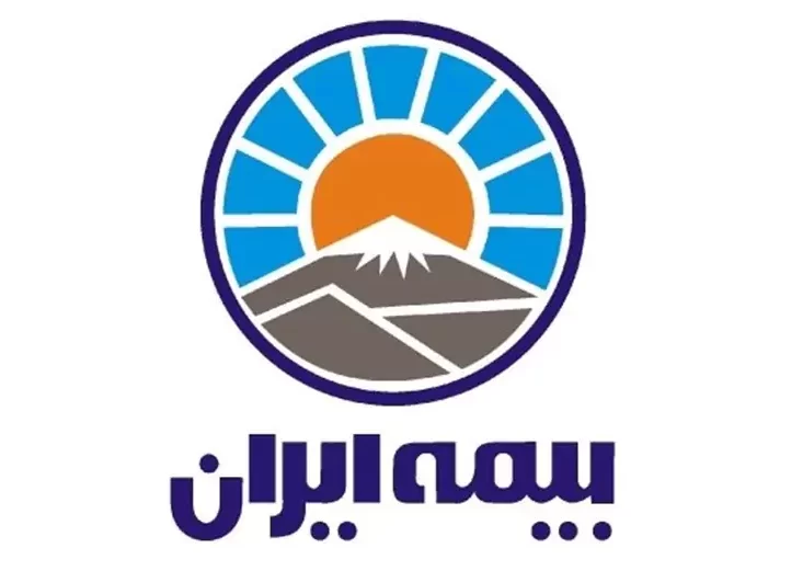 نمایندگی بیمه ایران در شریعتی