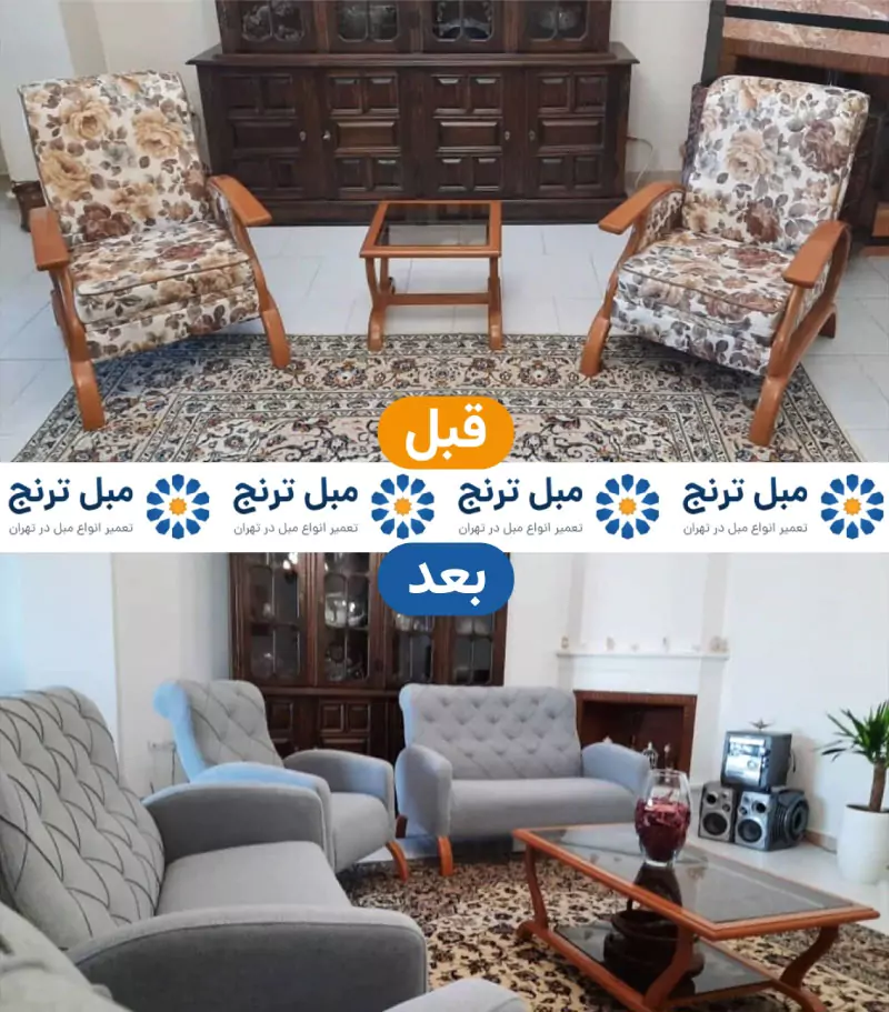 تعمیرات و رویه کوبی مبل در غرب تهران