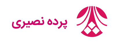 فروشگاه خرید پرده در ستارخان