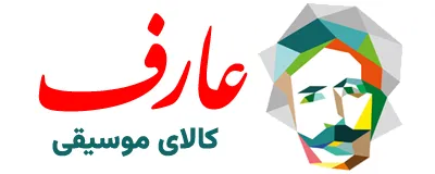 فروشگاه لوازم موسیقی عارف