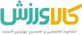 فروشگاه کالا ورزش