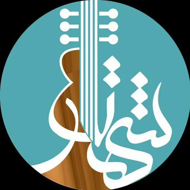 آکادمی موسیقی شَه تار