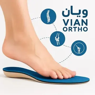 کلینیک ارتوپدی فنی ویان ارتو