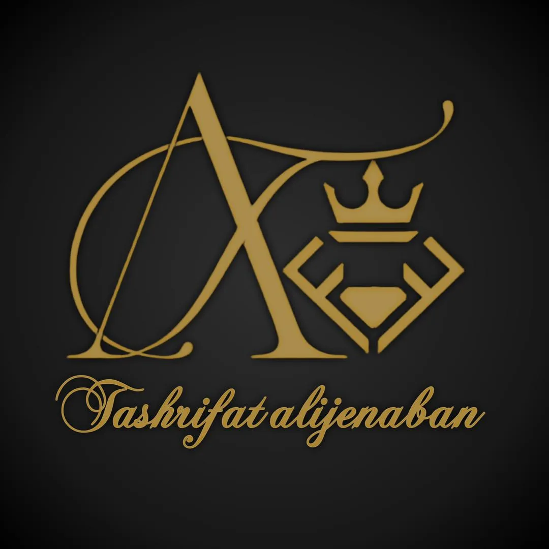 تشریفات عالیجنابان نگین خاور میانه