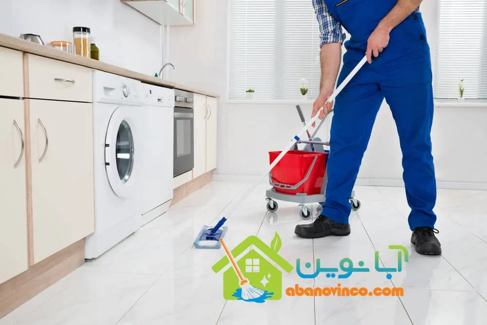 شرکت نظافتی ابا نوین