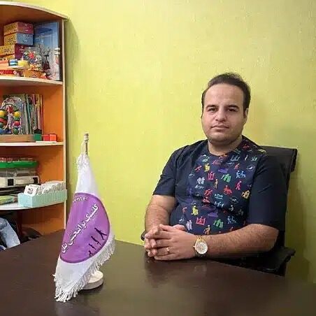 مرکز توانبخشی نیل
