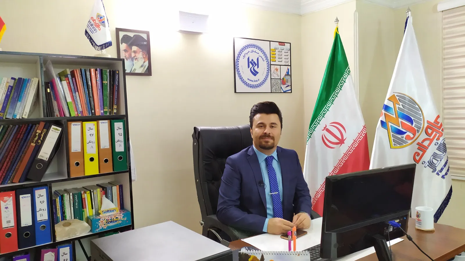 آموزشگاه حسابداری جاویدان