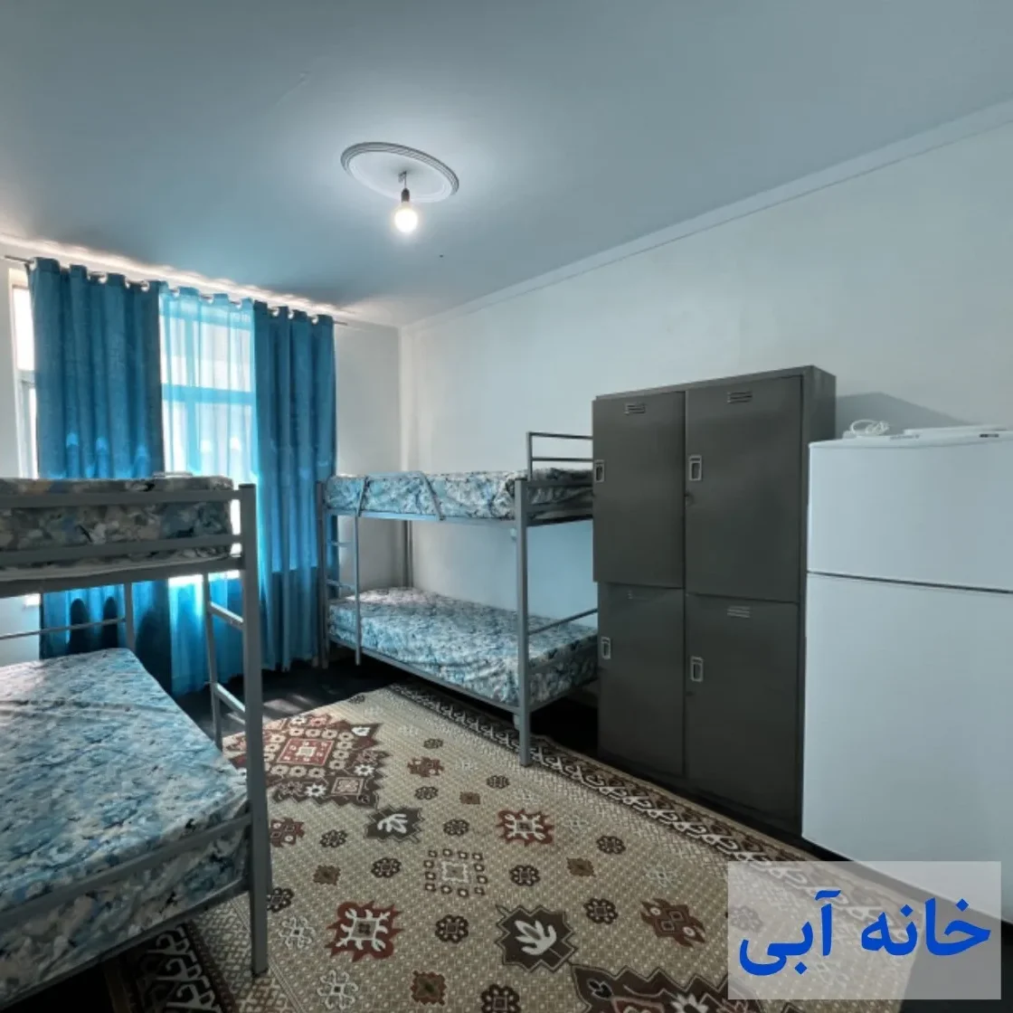 خوابگاه خانه آبی