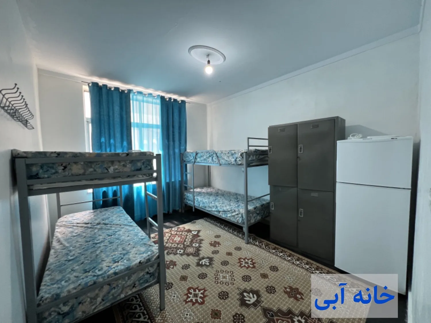 خوابگاه خانه آبی